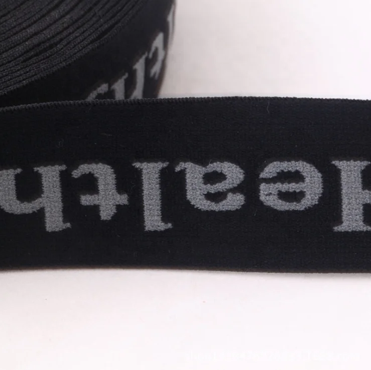 High Quality Eco-friendly Custom Woven Jacquard Elastic Tape Brand Underwear