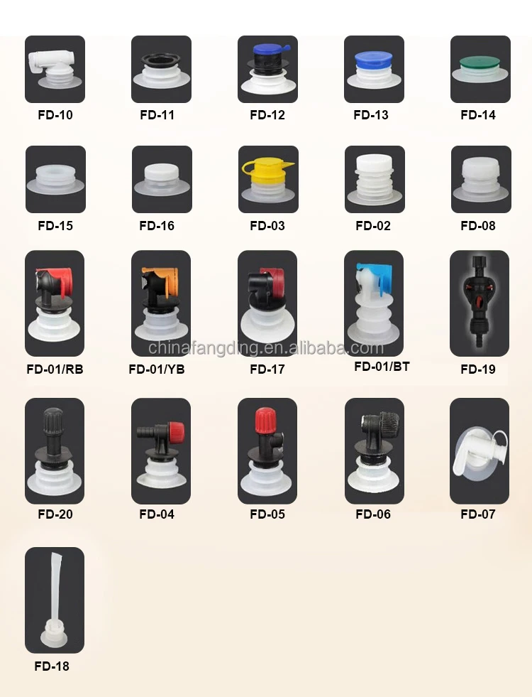 Bag in box Valves.jpg