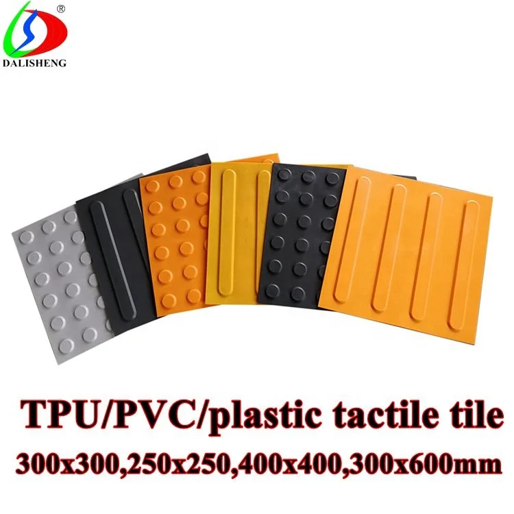 TPU Rubber PVC plastic blind tactile tile warning indicator plate paving,yellow black,gray green blue tactile tile