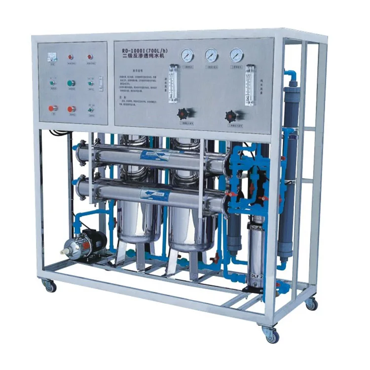 UV water filters system 250L reverse osmosis drinking water treatment plant filtration machine