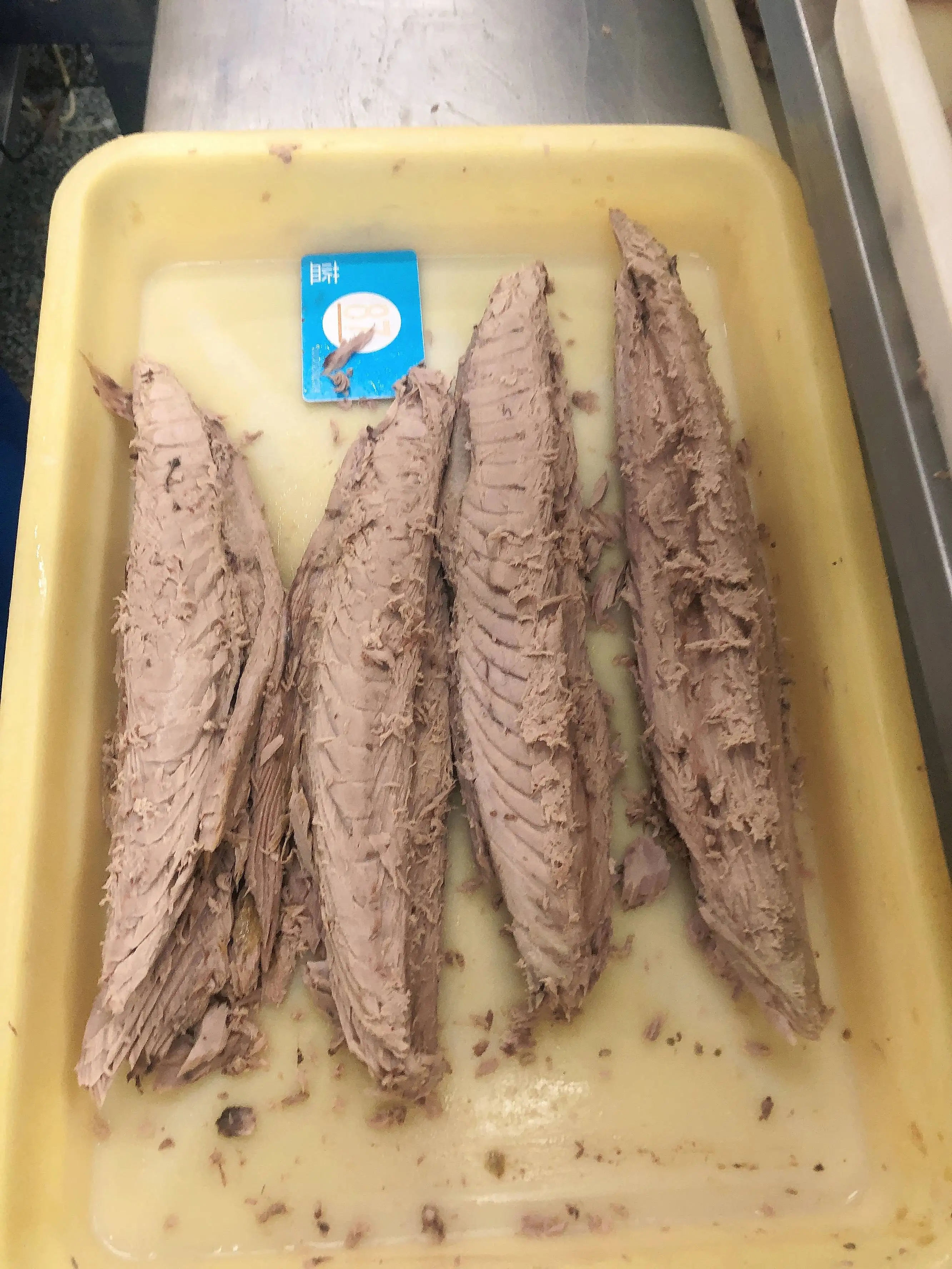 Frozen Precooked Skipjack Tuna Loin for Canned Tuna Preparation