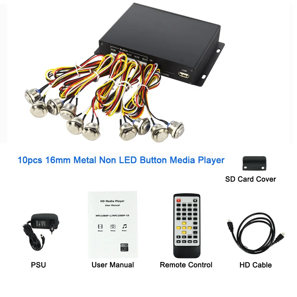 MPC1080P-1 Wholesale metal shell video auto loop play SD card USB screen store advertising display LCD media player box