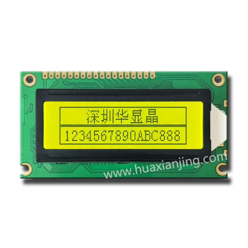 ЖК-дисплей 122x32 от производителя, ЖК-панель, низкая цена, желтый, синий, серый ЖК-модуль
