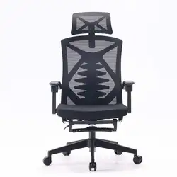 Comfortable price high back adjustable swivel ergonomic mesh office gaming chair with footrest