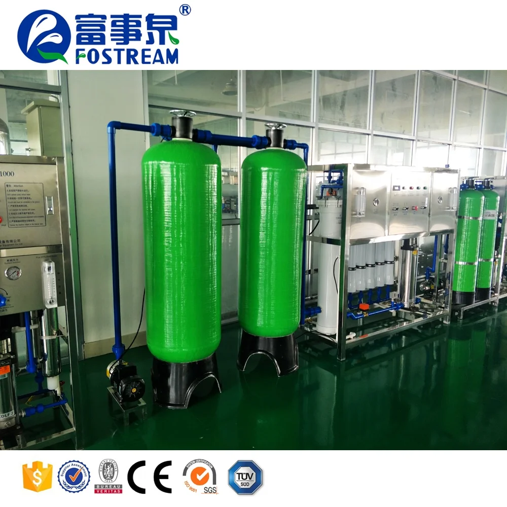  Guangdong 250LPH 500l 1000l 2000lph 3000 l 5000 LPH 10000 литров в час озоновый аппарат обратного осмоса для очистки воды с чистым обратным