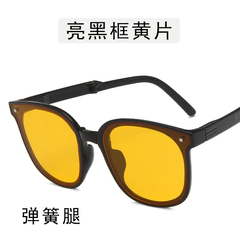 Hot Sale Stylish Pocket Air Cushion Foldable Sunglasses New Trendy Retro UV Protective Sunglasses for Men and Women