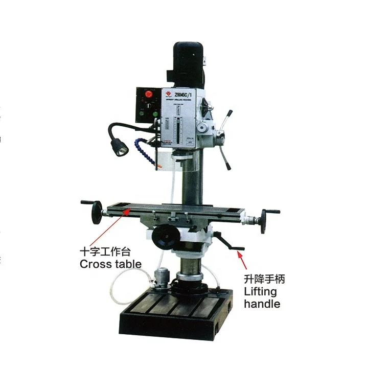 Z5040C/1 Circulate spindle speed Cross table Vertical Drilling Machine round column