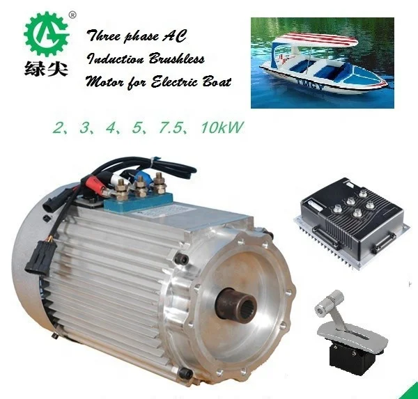 15kw hot sale  electric boat inboard motor/engine for fishing boat