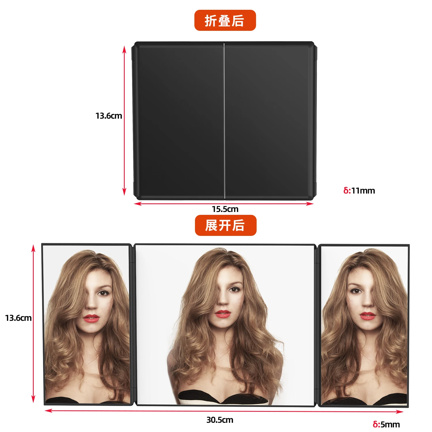 Hot Car Makeup Mirror Car Vanity LED Mirror Trifold mirror
