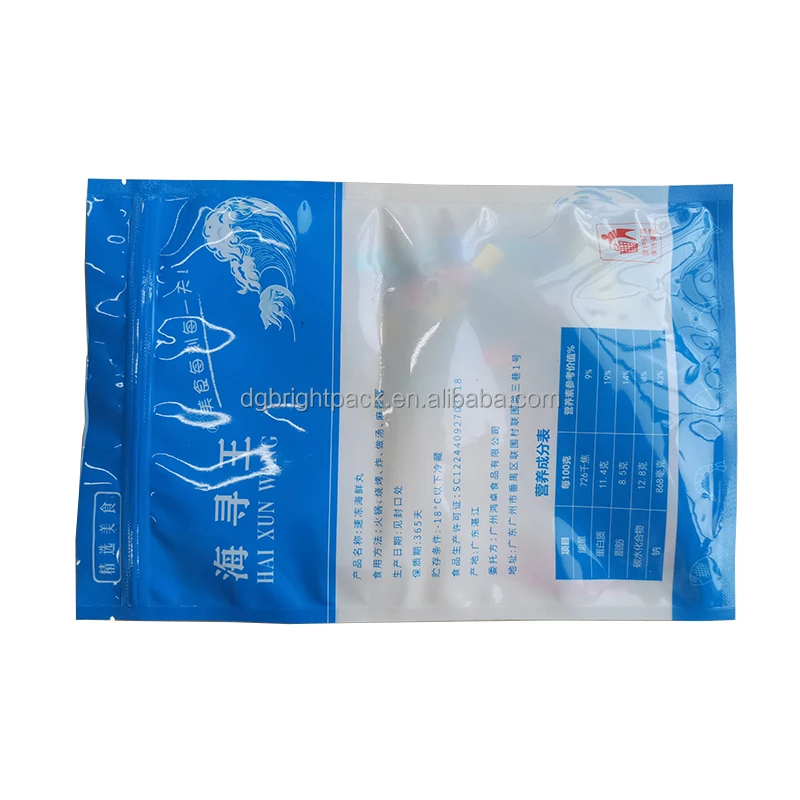 Custom Fishing Lure Packaging Bag Laminated Plastic Fishing Hook Packing  Fishing Tackle Packaging Bag