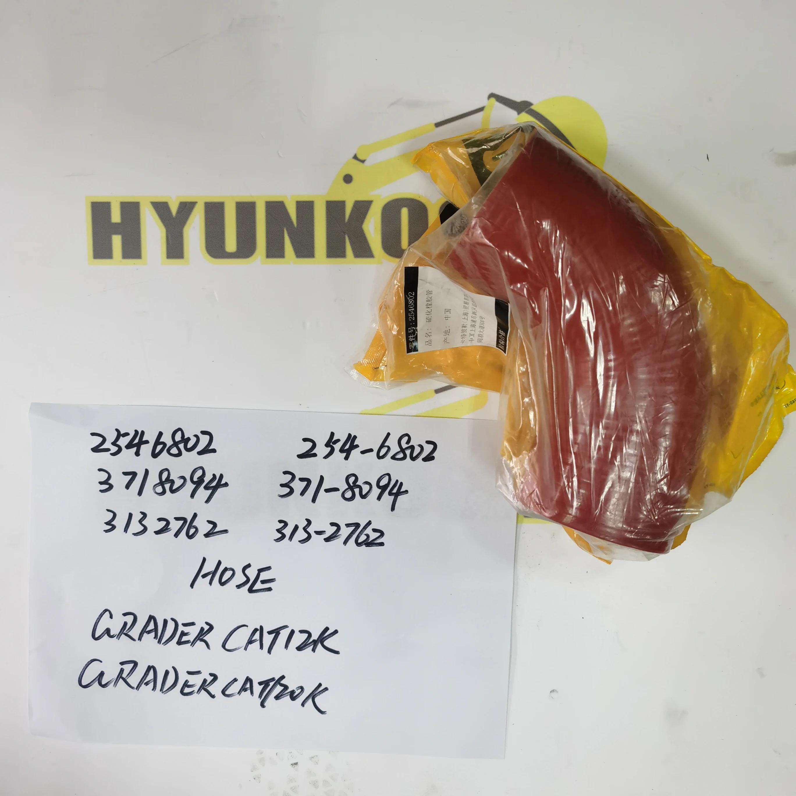 WB97R-5E WB93R-5E WB93R-5 гидравлический насос 708-1U-00161 708-1U-00162