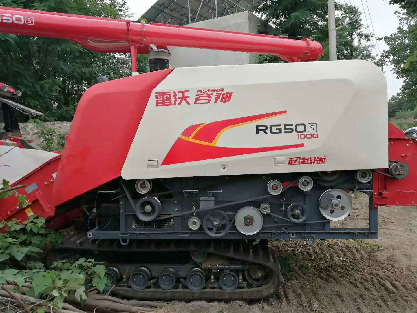 
China supplier second Rivo RG50 harvester for wheat 