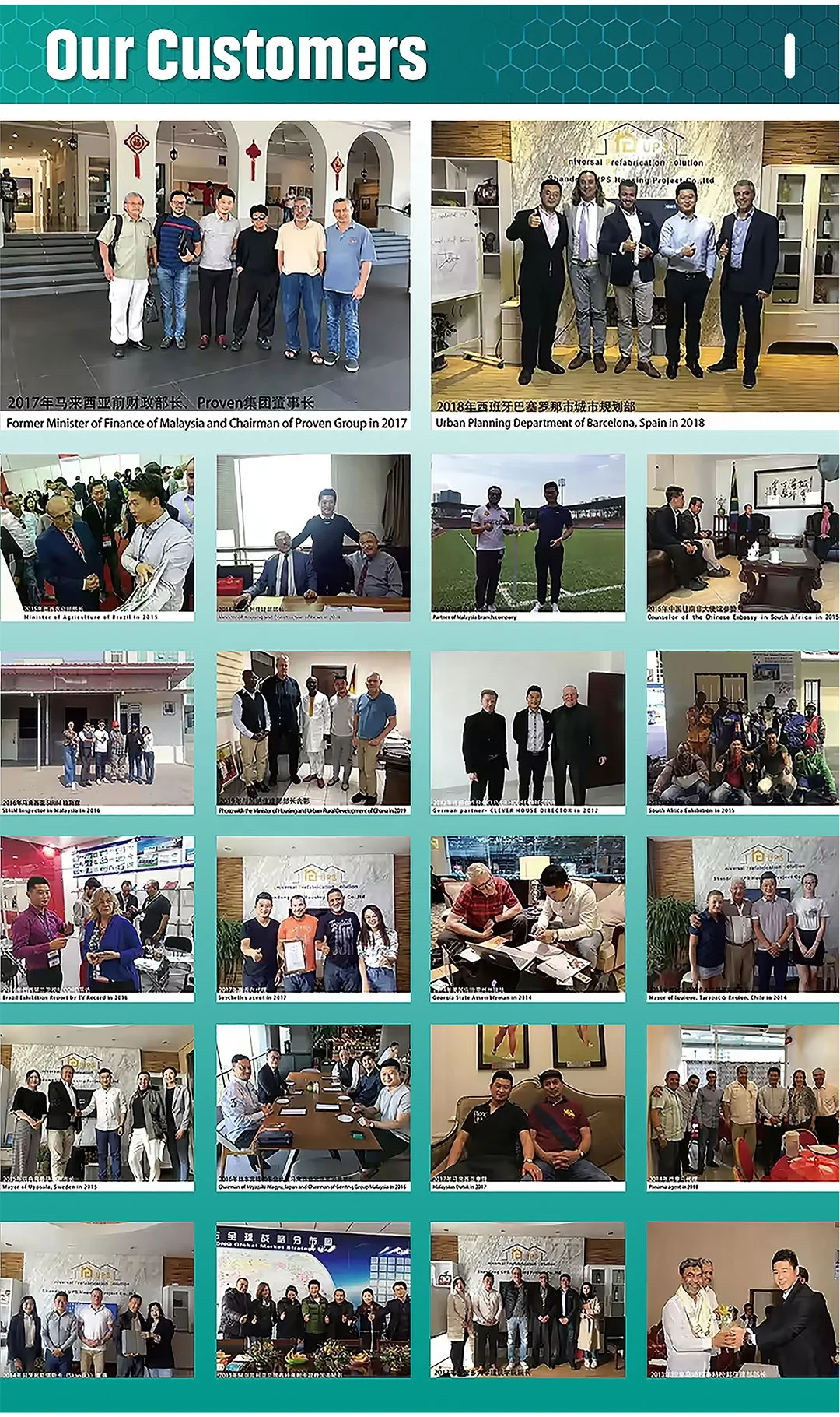 Luxury eco friendly homes prefabricated expandable shelter tiny container houses for living