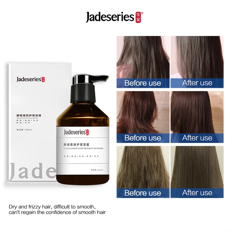 Best Organic Cream and Oil Conditioner for Curly Hair Moisturizing and Nourishing Manufactured by Specialty Companies