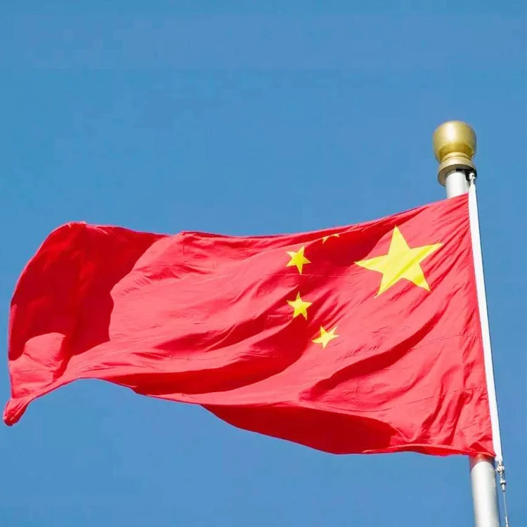 Custom Logo Printing Football World Cup Fans 14X21CM Iran Hand Held Waving Flag With Plastic Pole