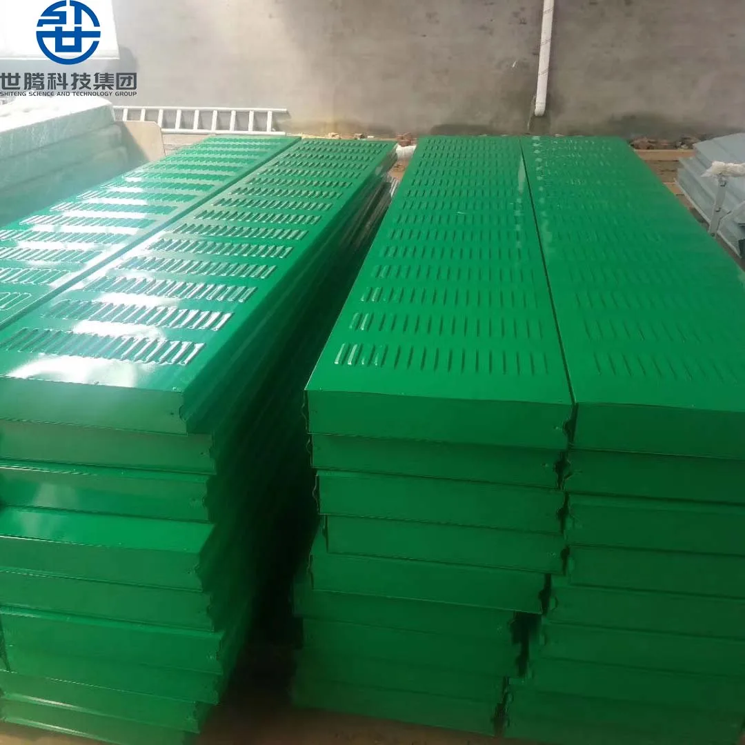 Highway Sound Barrier Roadway Use Traffic Road Noise Barrier PMMA Transparent Noise Barrier Metal Material Sound Proof Wall