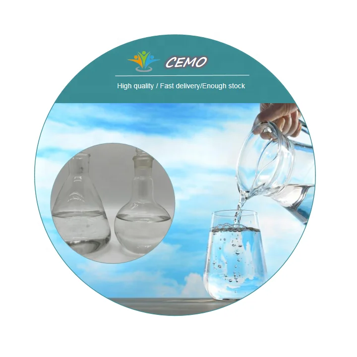 DDAC / Didecyl dimethyl ammonium chloride CAS 7173-51-5