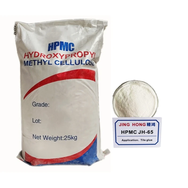 HPMC gypsum plaster powder test industrial chemicals  methocel hpmc 200000mpa 25kg hpmc