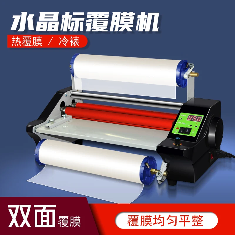 Hot Sale Laminator Equipment Cold Film Paper Lamination Machine UV B Film Laminating Machine for Uv Dtf Printer