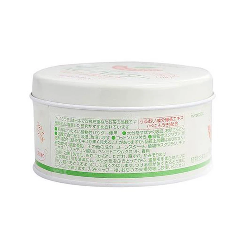 
Wakodo Siccarol Vegetable Squalane Gentle Black Tea Smell Skin Talcum Powder 