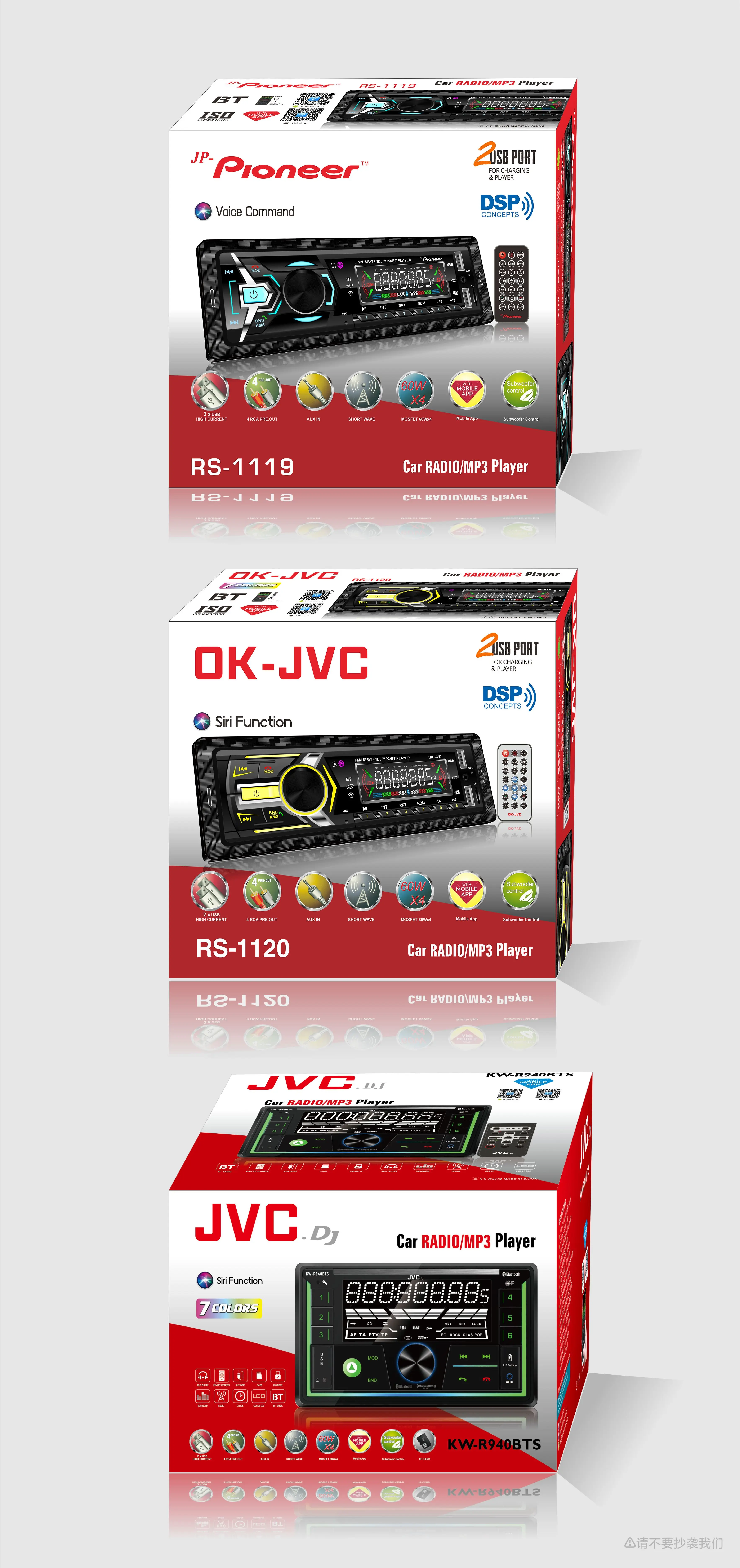 JVC.DJ  .jpg