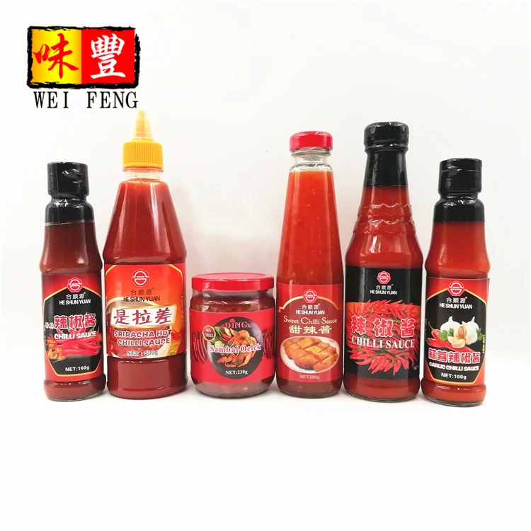 HALAL Certification Factory 230g Spicy Red Pepper Paste Hot Chili Sambal Oelek Sauce