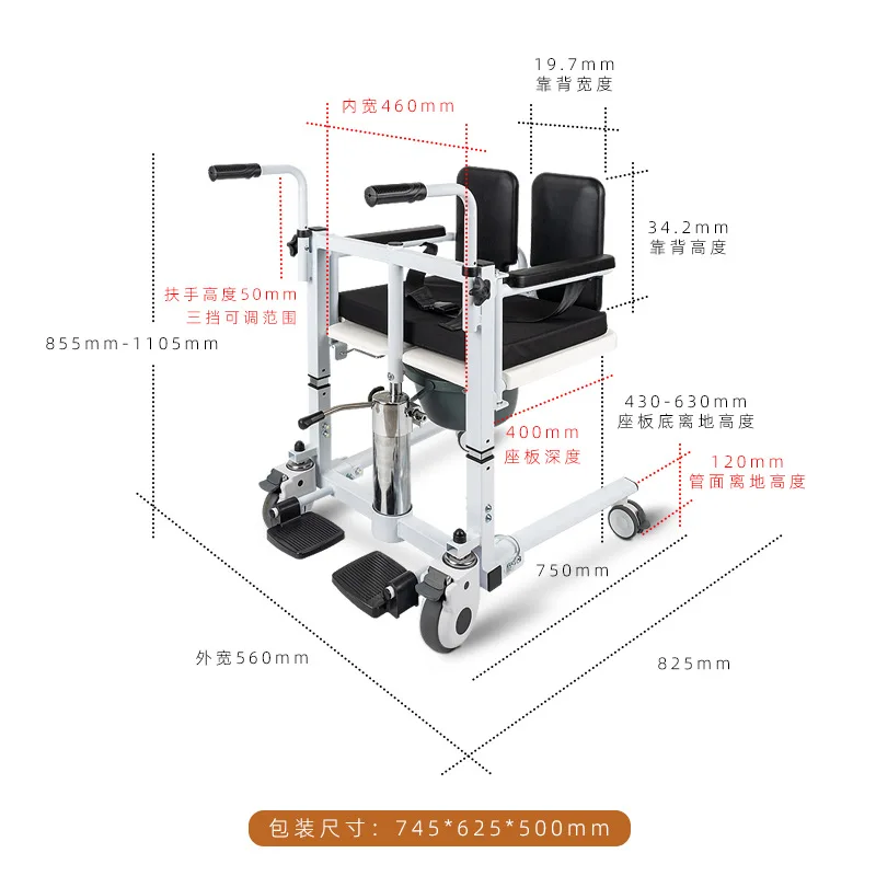 Electric Lift Hydraulic Manual Paralyzed Bedridden Elderly Home Carry Lifter Transfer Disabled Patient Hoist Patient Lift