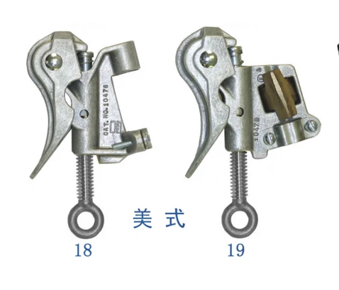 11kV 24kV 33kV Copper& Aluminum Clamp Earthing Set OEM for Portable