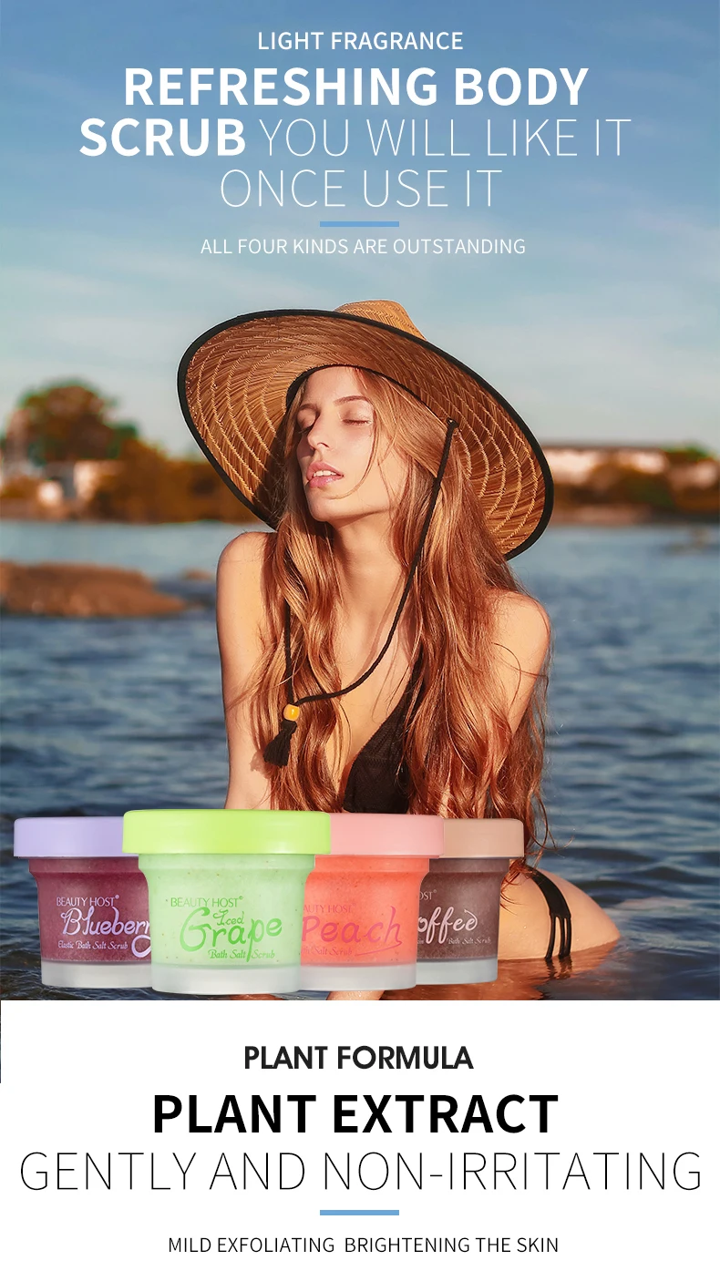 OEM ODM Private Label Organic Grape Peach Pink Blueberry Coffee Ice Cream Body Sugar Scrub With Spoon