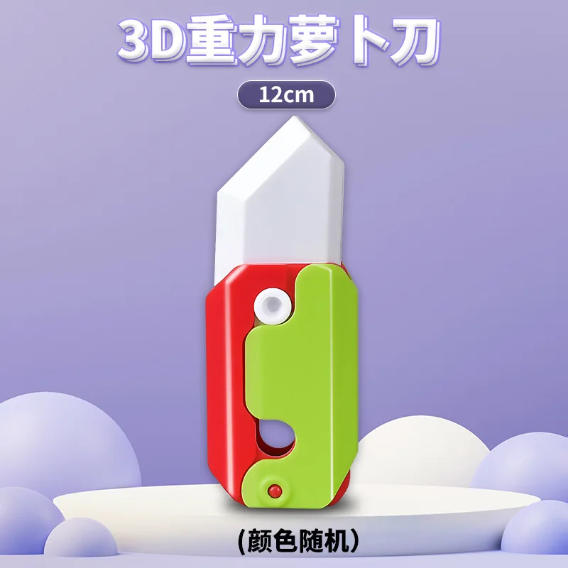 Radish toy 3D printed cub mini pistol 1911 revolver Glock toy