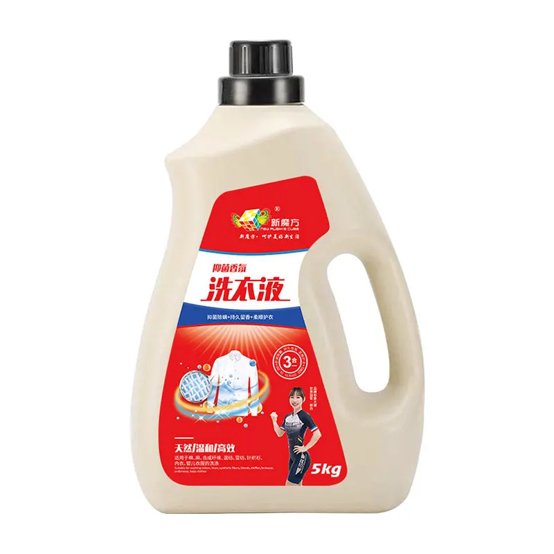 Hot selling Factory  Laundry Detergent Washing Liquid  Laundry Detergent Liquid