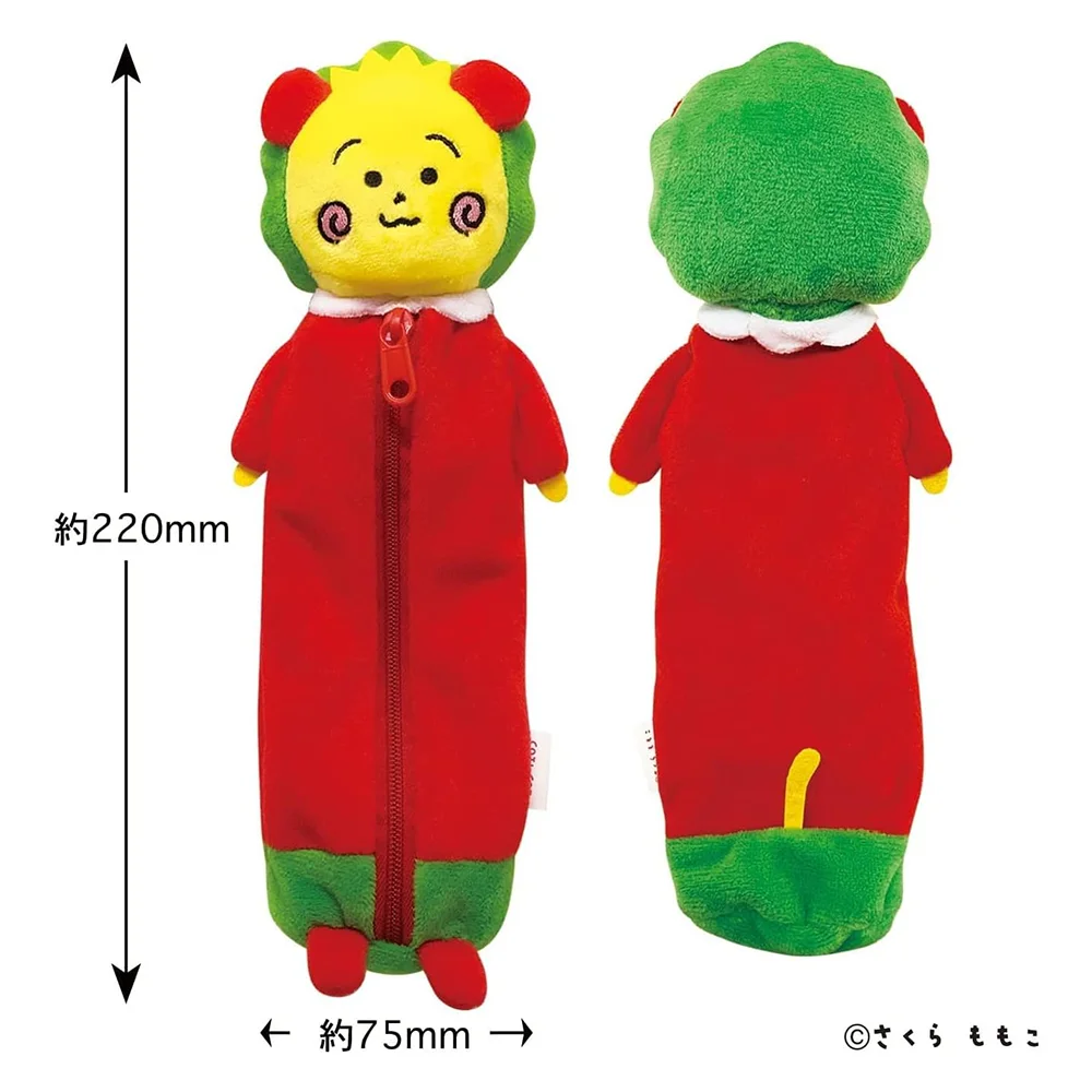 Unique Design Dressed Red Cloth Animal Lion Shaped Study Tools Organizer with Lovely Expression Soft Pencil Bags and Cases