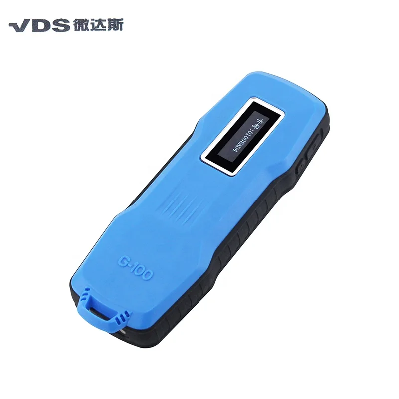  RFID Guard Tour System Scan Patrol Clocking