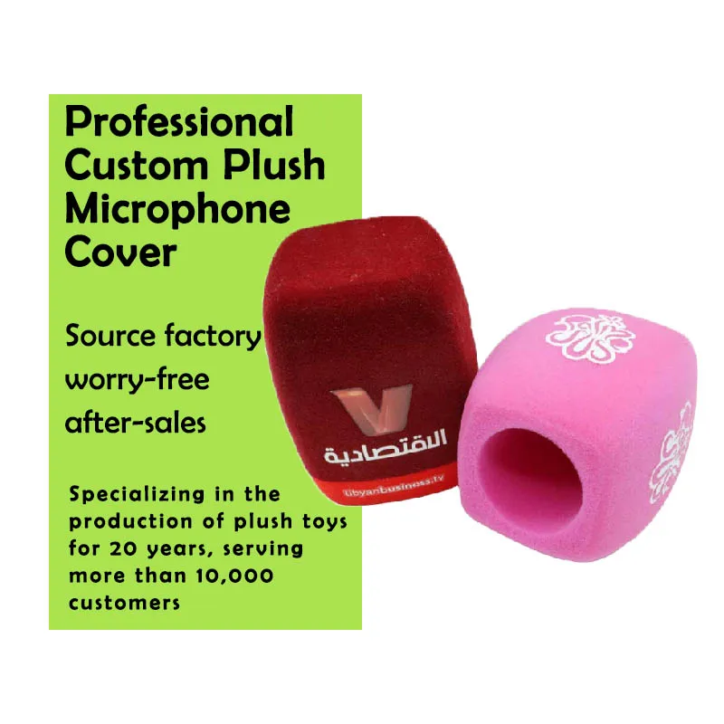 Professional customization of any shape and model of windproof microphone foam cover spray-proof rabbit hair lavalier microphone