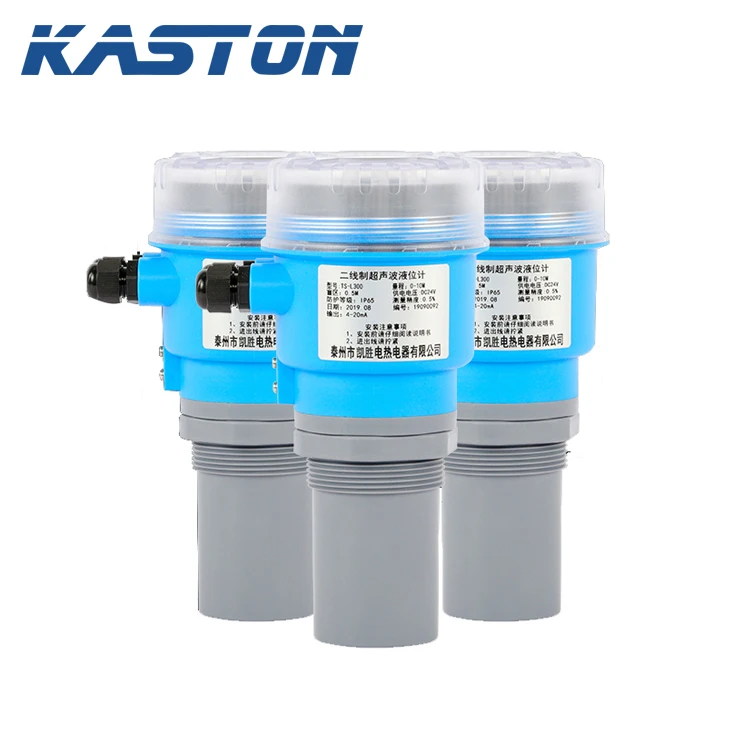 high accuracy industrial digital 4-20ma fuel water tank liquid ultrasonic level meter