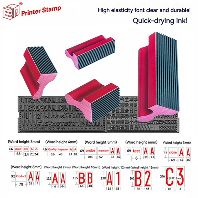 ED Movable Type Stamp Red Rubber Slot Handle Card Character Grain Thick Slot Thin Slot Can Be Printed One Line or More Lines