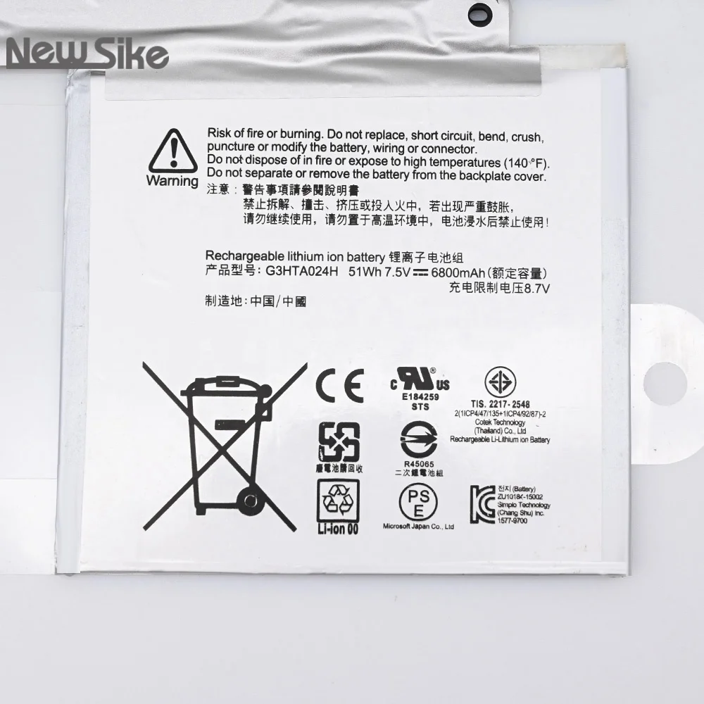 New Original G3HTA024H G3HTA023H Table For Microsoft Surface Book 1 1703 1704 1705 13.5 inch Keyboard Battery
