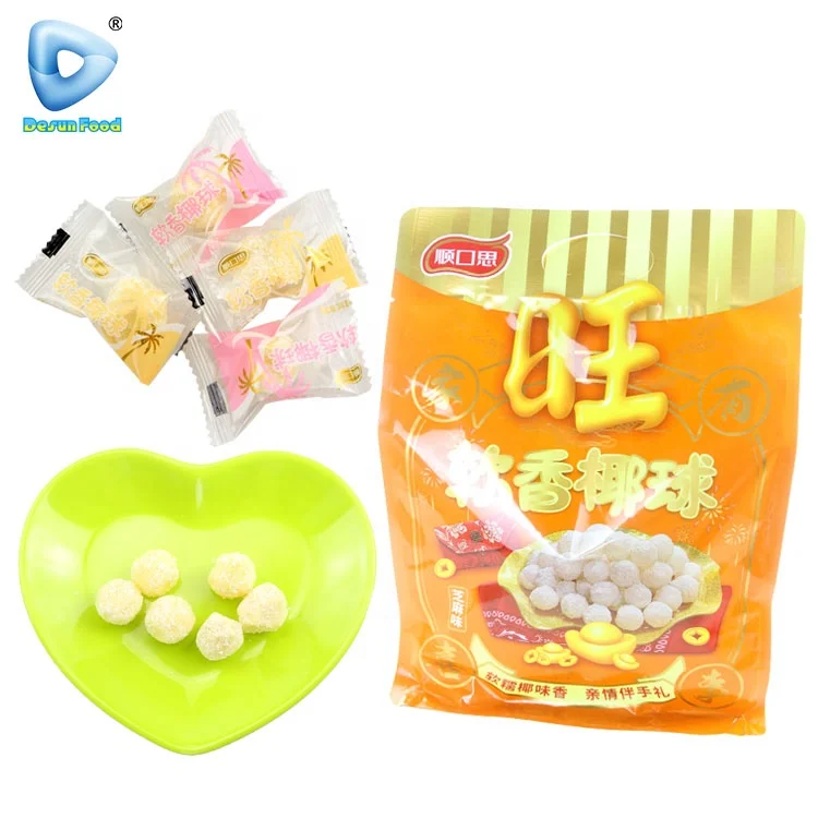 Wholesale Custom Coconut Ball Chewy Gummy Soft Candy
