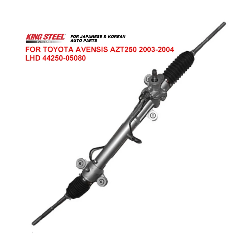Автозапчасти KINGSTEEL OEM 44250-05080 для TOYOTA AVENSIS AZT250 2003-2004 LHD