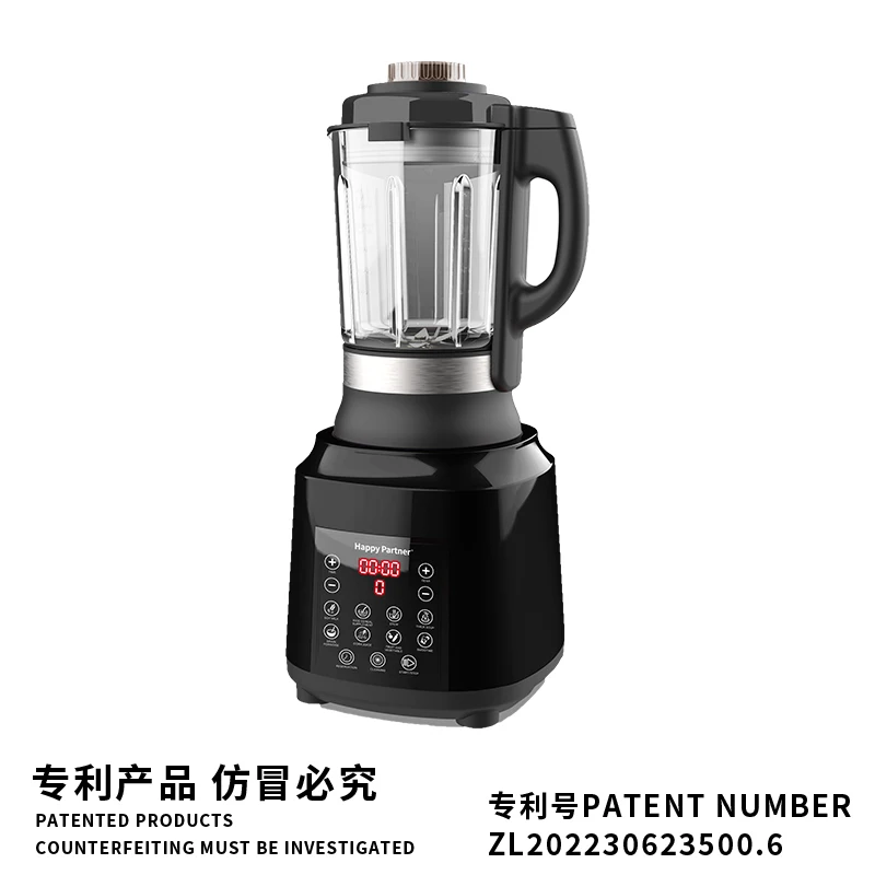 Happy Partner Intelligent Touch Screen Heating function household Electric Wall-Breaking Blender