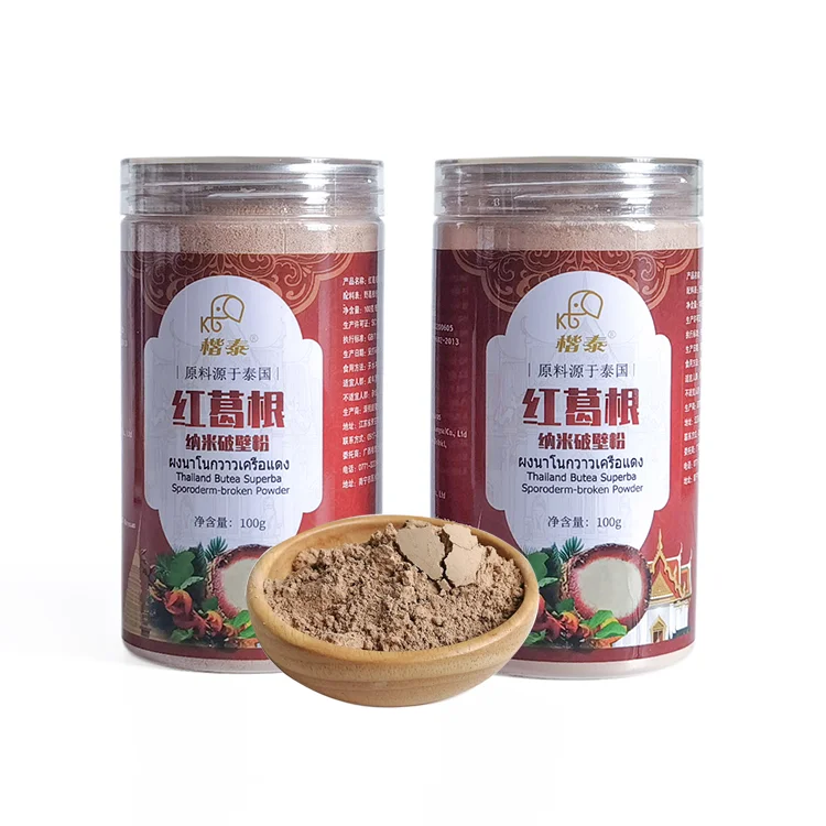 Тайский продукт Butea Superba Sporoderm-сломанный