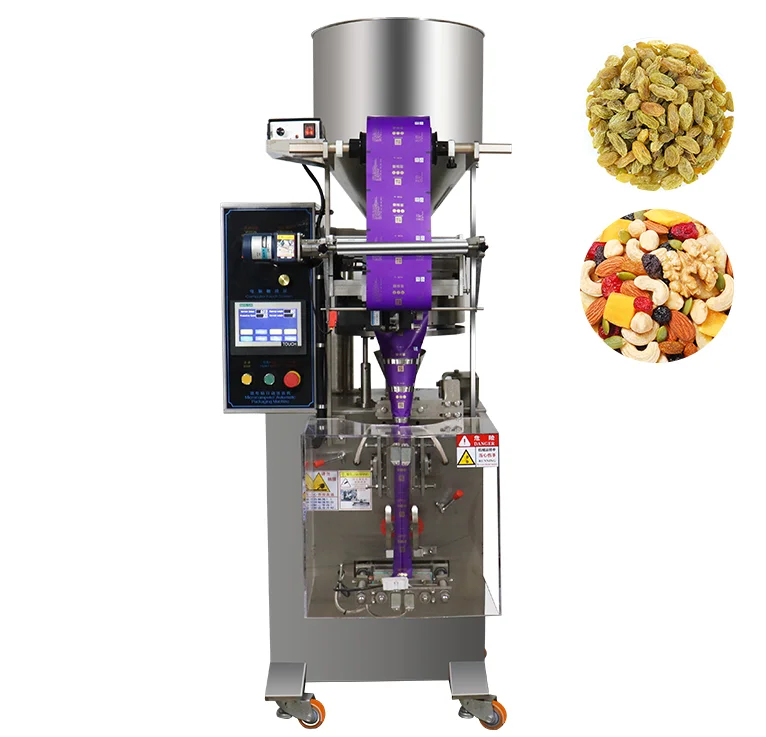 High speed packaging nuts snacks automatic vertical sachet food packing machine factory good price