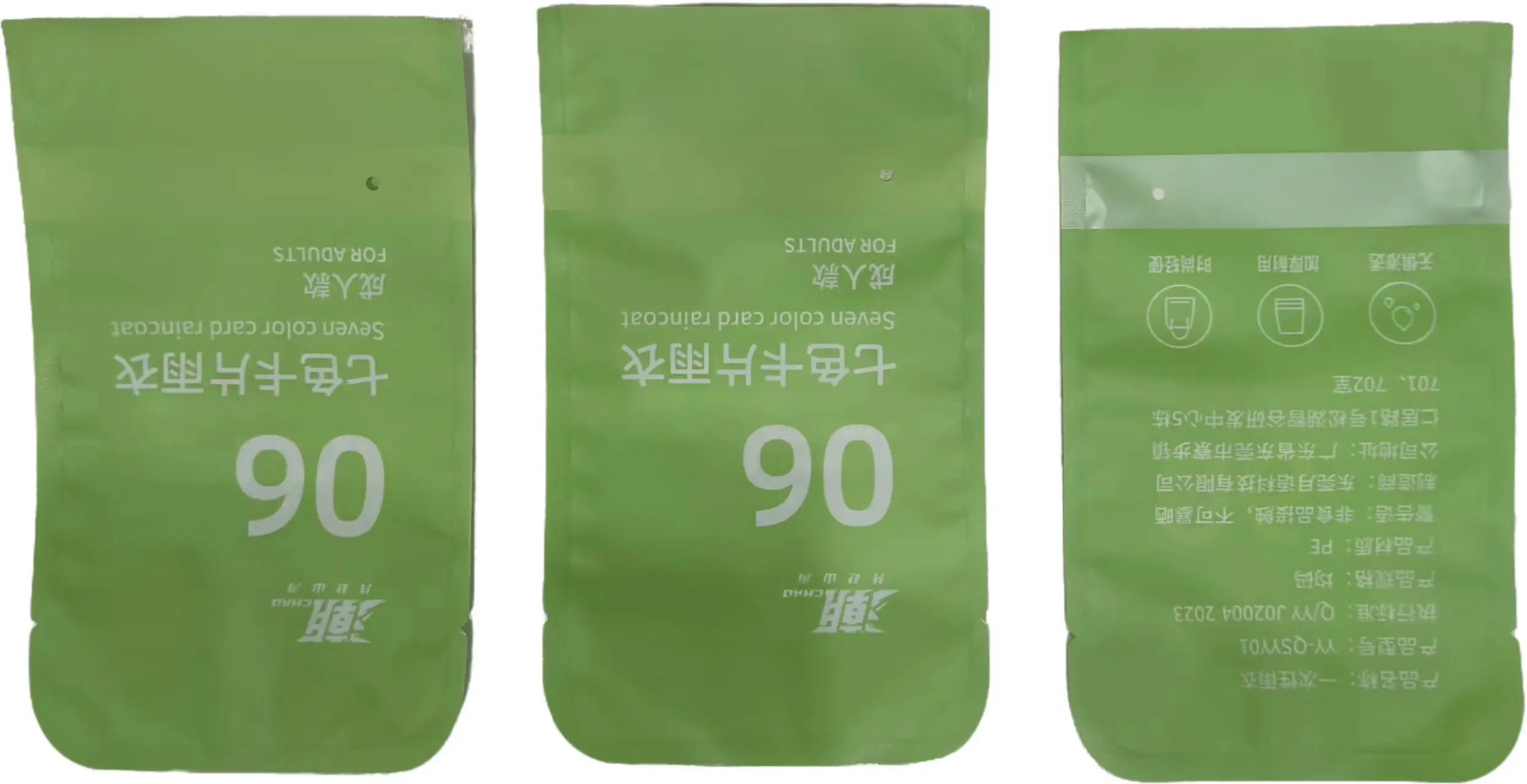 Custom printed mini foil laminated heat seal food grade seed chocolate bar gummies edible packaging plastic mylar bag