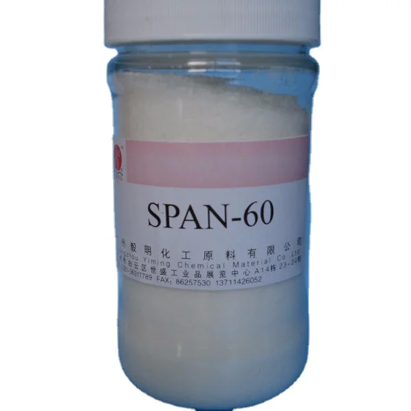 Сорбитан моностеарат косметического класса (Span-60)