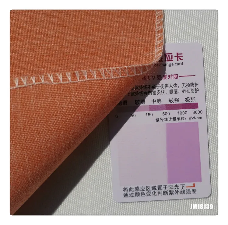 #18139 # PP Olefin наружная ткань водонепроницаемая UV50 + для сада патио подушка тент зонт раствор окрашенный