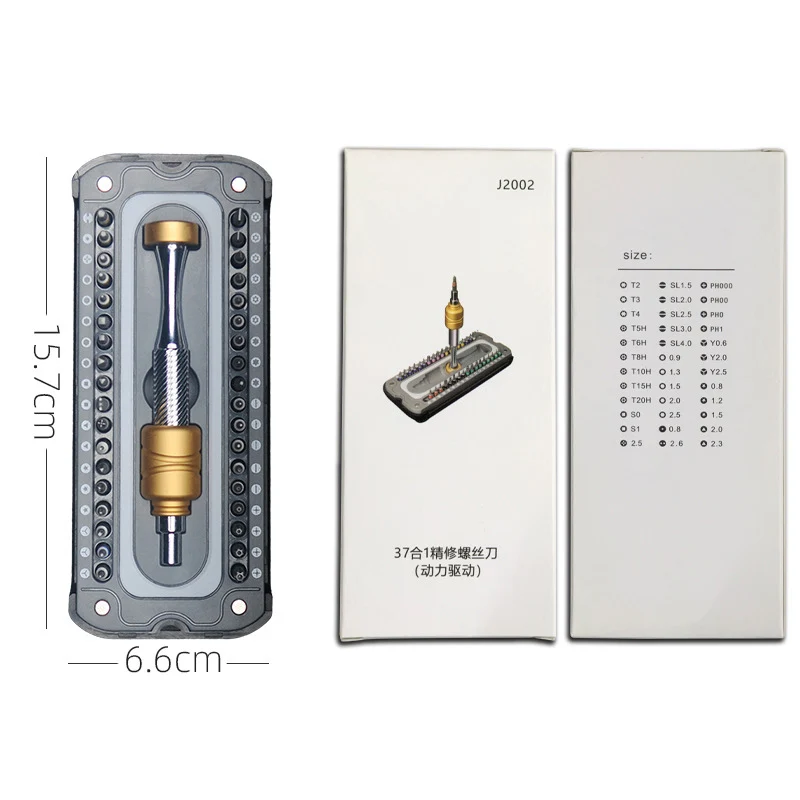 37 In 1 Screwdriver Set Professional Hardware Tools Wholesale for Repair