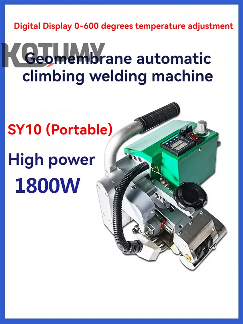 Welder Machine Plastic Sheet Welding Machine Geomembrane HDPE Geomembrane Welding Machine 220V 1800W