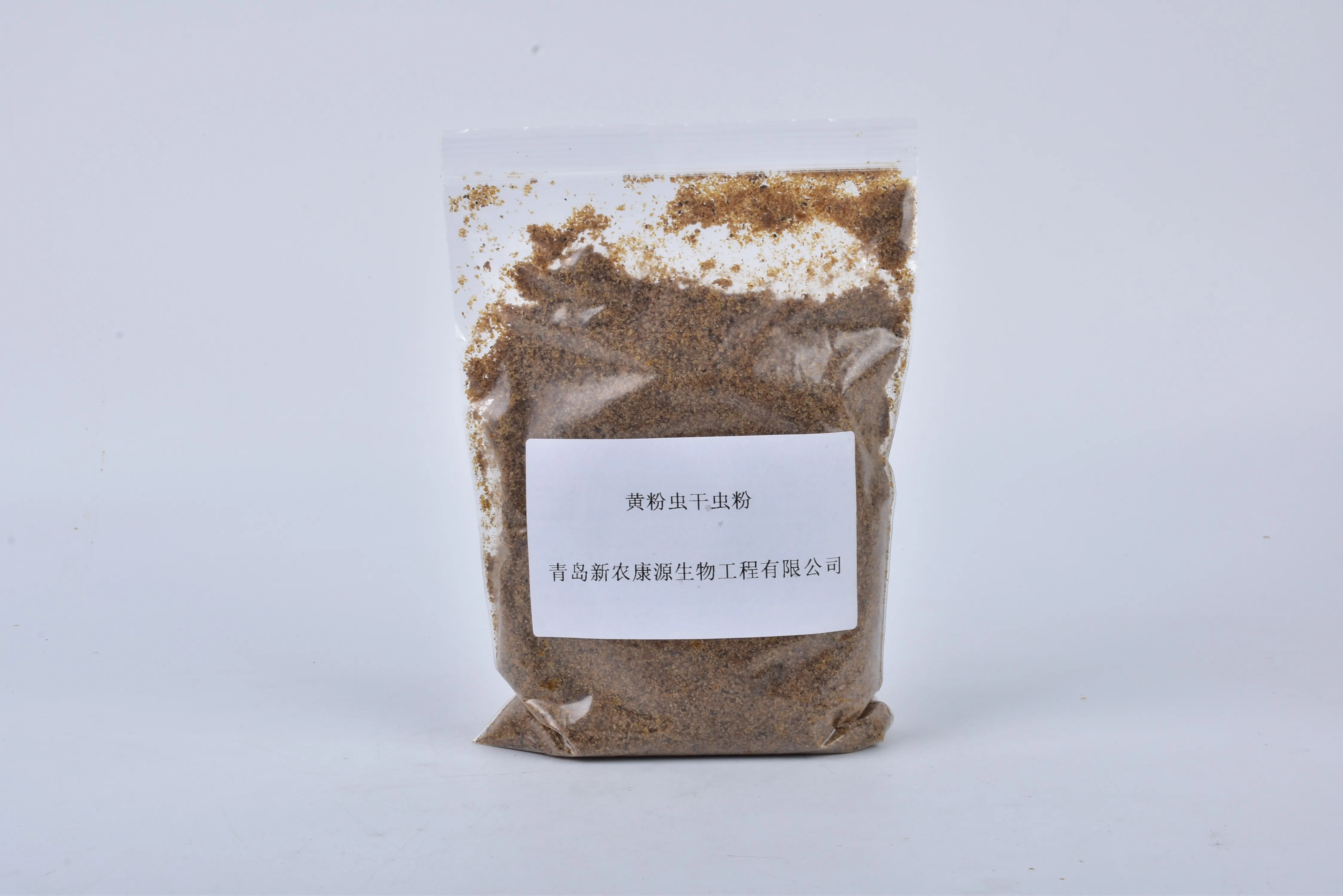 Non GMO Natural mealworm powder dried insects Pet food bird Dried mealworms for Chickens Wild Birds