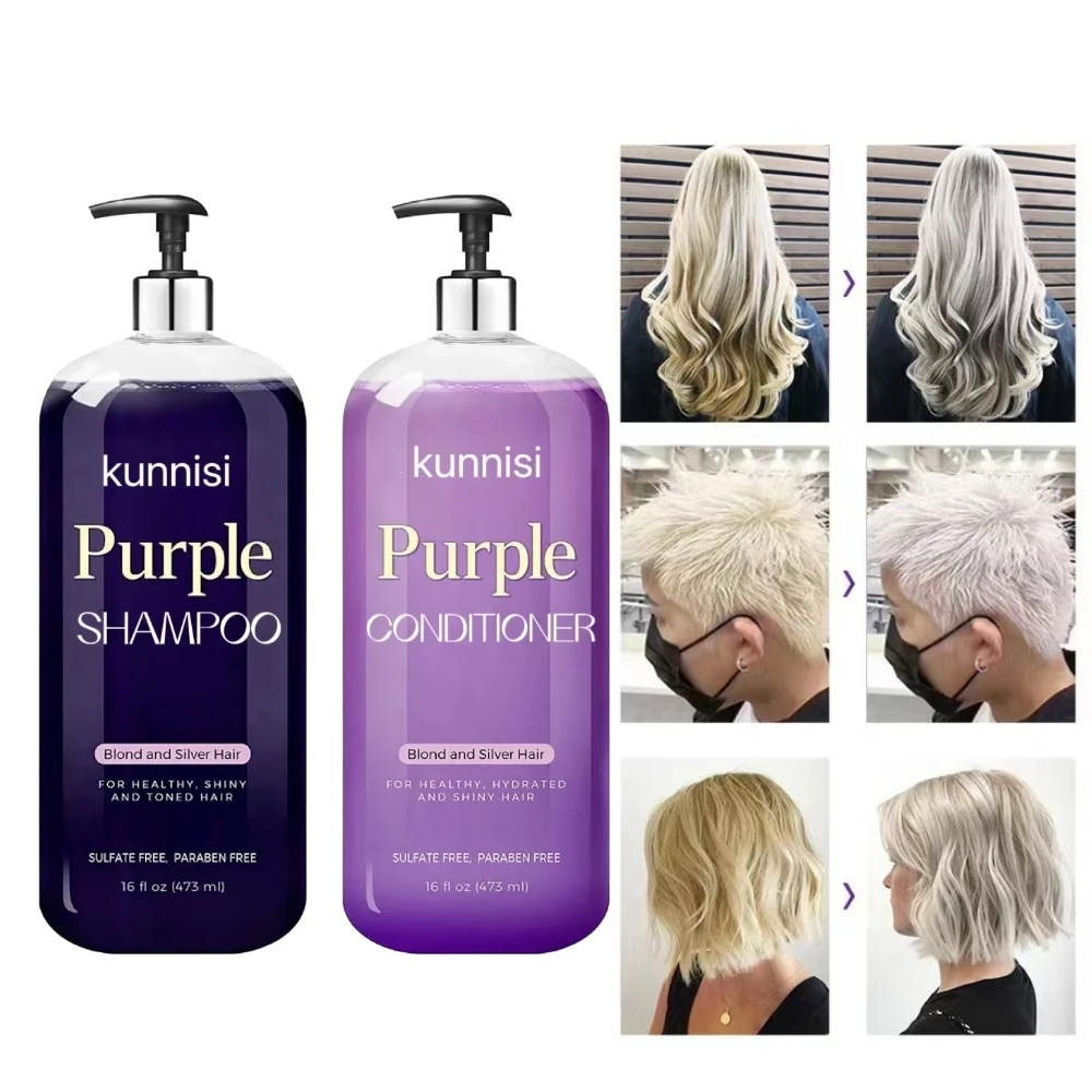 High quality nourishing anti brassy purple blue hair shampoo for silver hair fading treatment