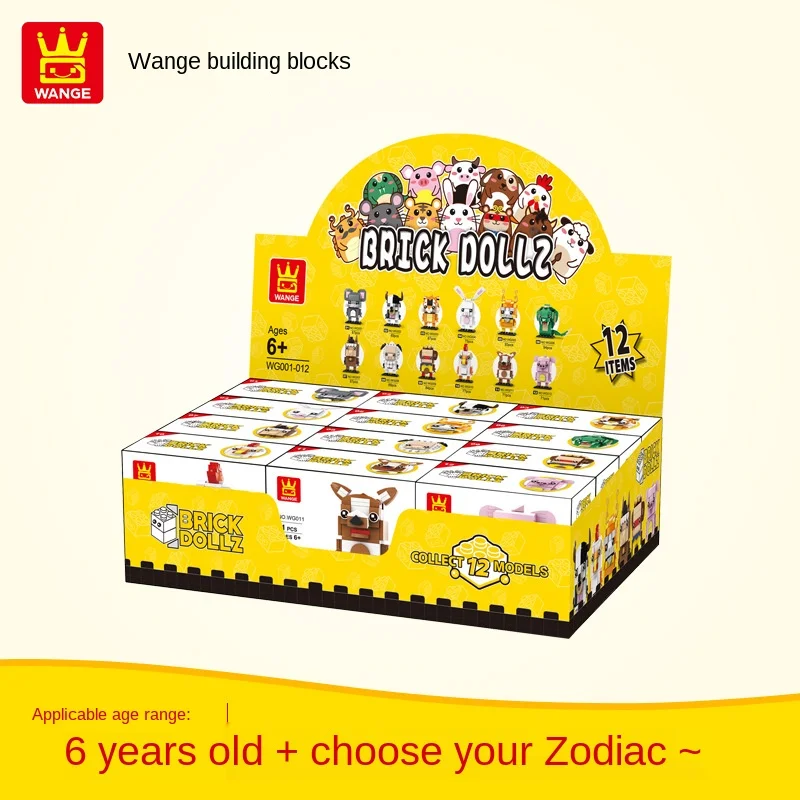 
WanGe doll animal journey to the west three kingdoms character model small particles assembled building block toys gift 001-036 